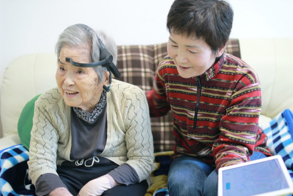 Care Communicator