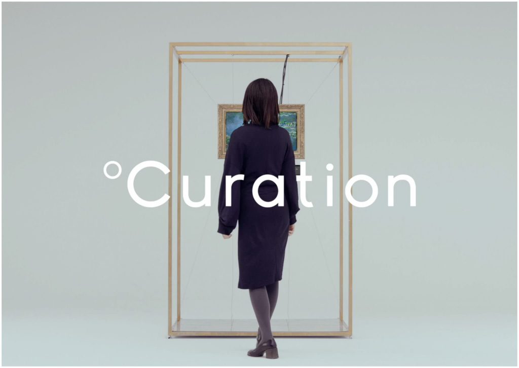 °Curation