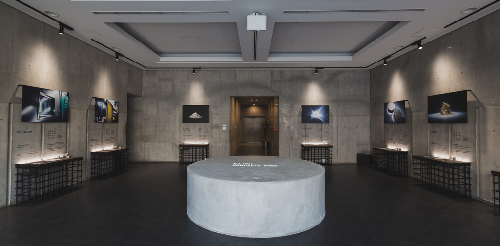 KAJIMA CONCRETE BASE